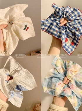 韩系蓝色格子方巾大肠发圈女方形头绳高级感慵懒风扎头发大号发饰