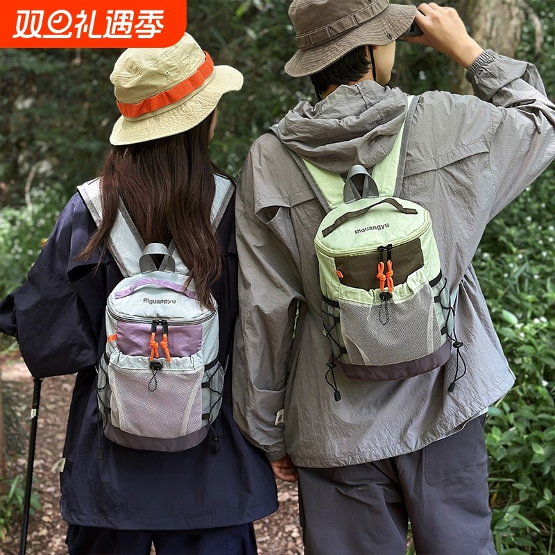 户外登山包运动双肩包女士旅游轻便爬山徒步旅行背包小型书包通勤