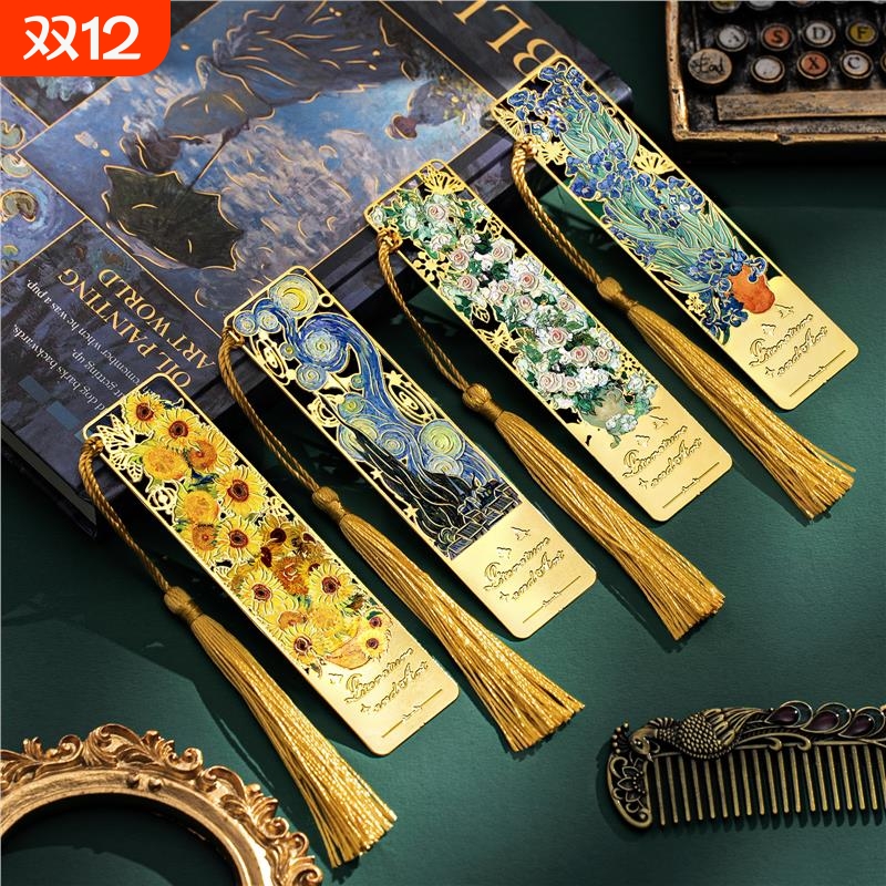 复古油画镂空书签高档精致高级感金属书签小学生毕业礼品送老师礼