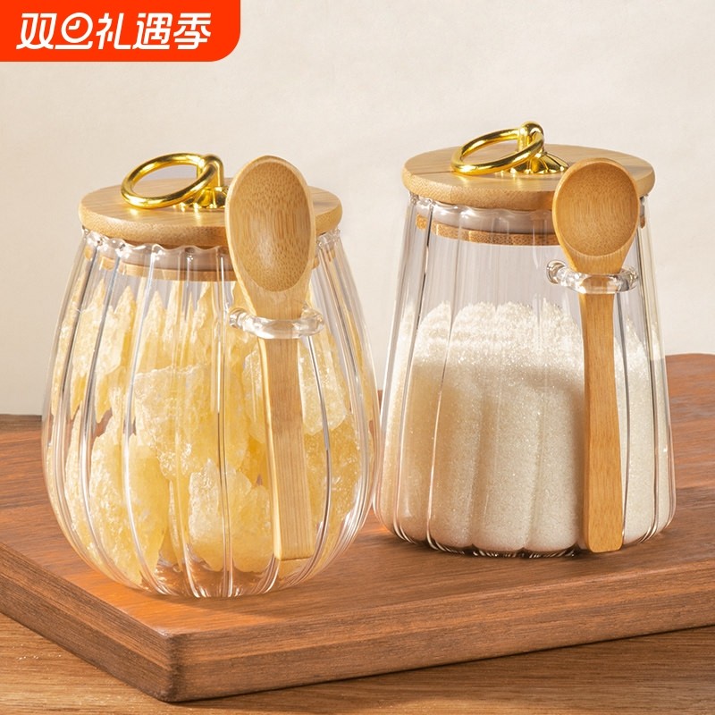 家用白糖密封储存罐高颜值玻璃糖罐食品级红糖保存罐圆形带勺