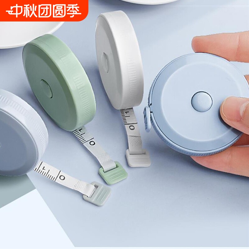 小卷尺迷你皮尺软尺子米尺多功能高精度2m米可爱量三围腰围胸围量衣布尺家用服装专用裁缝随身婴儿宝宝量身高图片