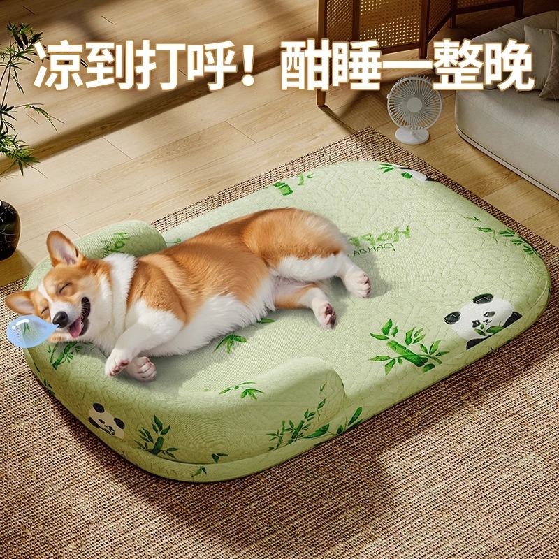 狗窝夏天狗床四季通用小型犬夏季泰迪凉感狗垫子睡觉用品宠物冰垫