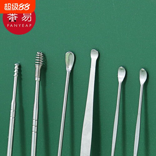 耳勺BA1sn0-挖耳掏耳朵采耳工具便携式家用小巧清洁外耳道
