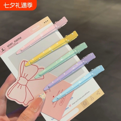 可爱波点一字发夹萌趣卡通少女蓬松鸭嘴夹甜妹ins碎发无痕刘海夹