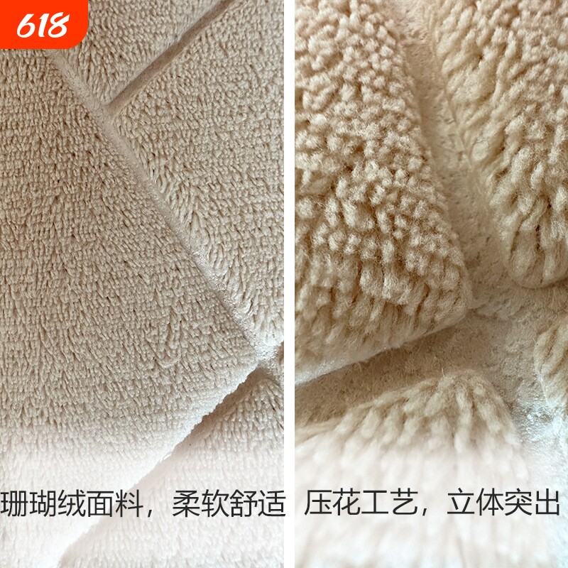 工厂直销 素色两件套地垫 菱形压花浴室吸水防滑脚垫  卫浴马桶垫