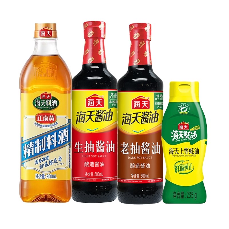 海天生抽500mL+老抽500ml+精制料酒800ml+上等蚝油235g,粮油调味/速食/干货/烘焙,料酒,淘宝优惠券,粉丝福利购,淘宝优惠卷