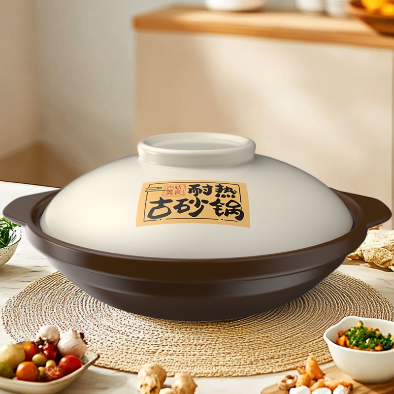 家用砂锅干烧锅煤气灶专用鱼头煲煲仔饭浅口浅锅高颜值高温耐热