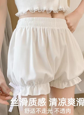 安全裤防走光女夏季可外穿白色少女花苞裤南瓜裤打底裤多规格