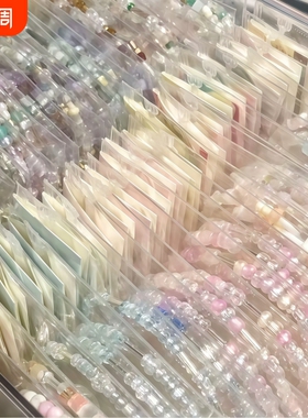 纯手工高颜值米珠随机发多巴胺可爱同款手链ins随心串珠甜美成品