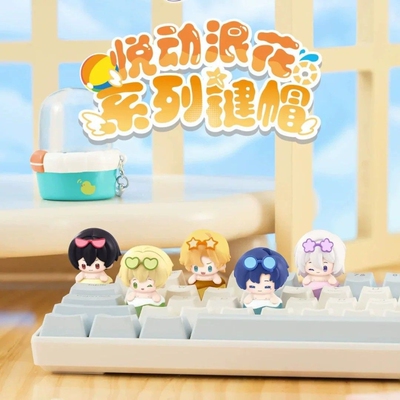 正版玩点无限时空中的绘旅人悦动浪花键帽周边潮玩盲盒摆件按键
