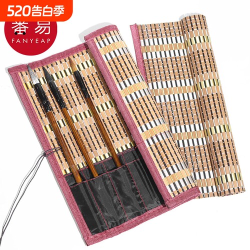 毛笔笔帘A1vq0-水彩笔毛笔袋古风水彩笔笔帘毛笔收纳笔袋卷笔帘