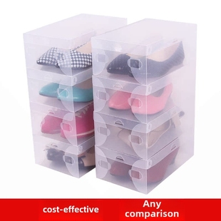 鞋 子收纳神器抽拉式 盒收纳盒透明鞋 塑料翻盖鞋 防尘 柜抽屉式 20个装