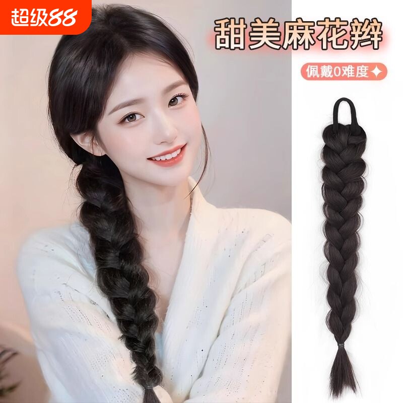 时尚旅拍假发马尾麻花辫子女藏族女孩中长拳击辫小辫子黑色仿真发