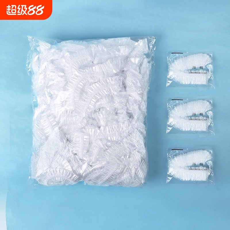 一次性浴帽女防水防油烟家用洗澡加厚发膜焗油帽头套加热染发通用