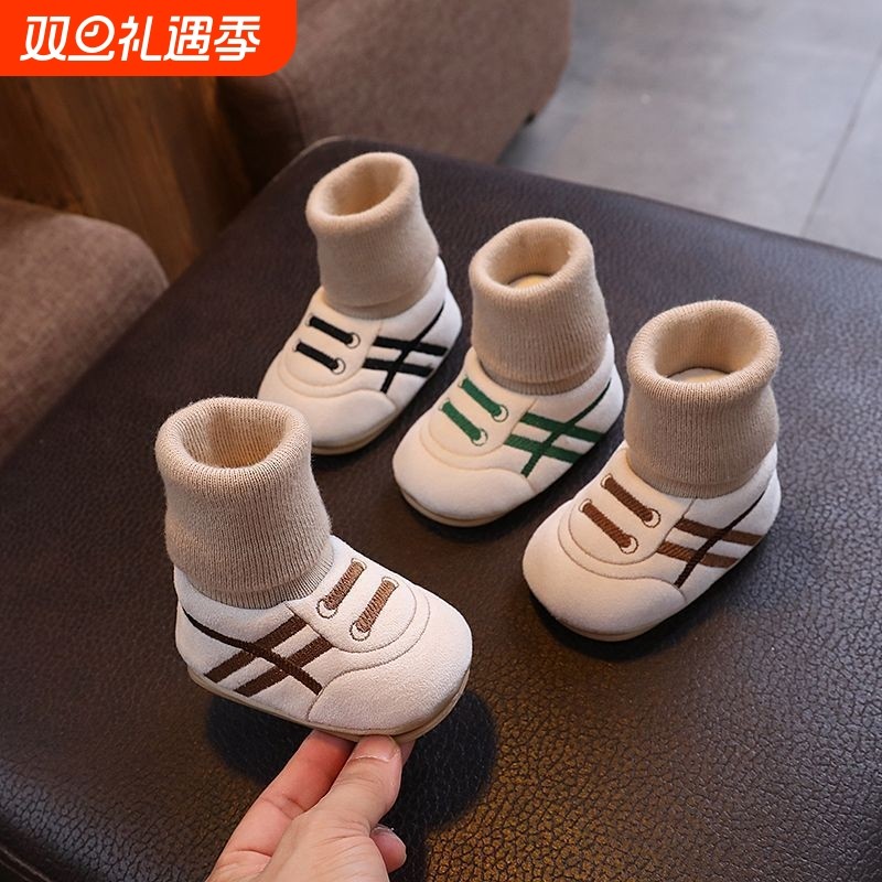 婴儿鞋袜0-1岁软布底加绒加厚保暖女宝宝冬季6-12不掉步前鞋2学步