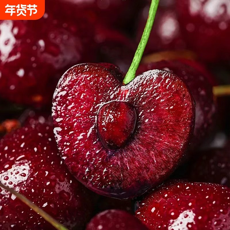 正宗智利进口车厘子4J大果礼盒装原箱新鲜高端水果整箱包邮樱桃,水产肉类/新鲜蔬果/熟食,车厘子/樱桃,淘宝优惠券,粉丝福利购,淘宝优惠卷