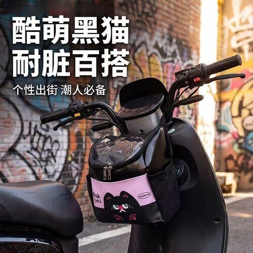 【您有6位好友已种草！】车挂包