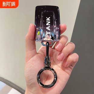 长城坦克400钥匙套500坦克300保护外壳Hi4T车包700男女士Hi4Z扣新