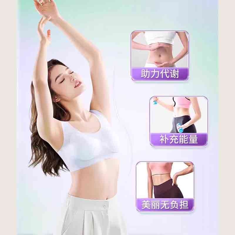 八轻片官方旗舰店正品薏苡仁压片丸仙姿果养元泉轻盈纤体薏仁调理
