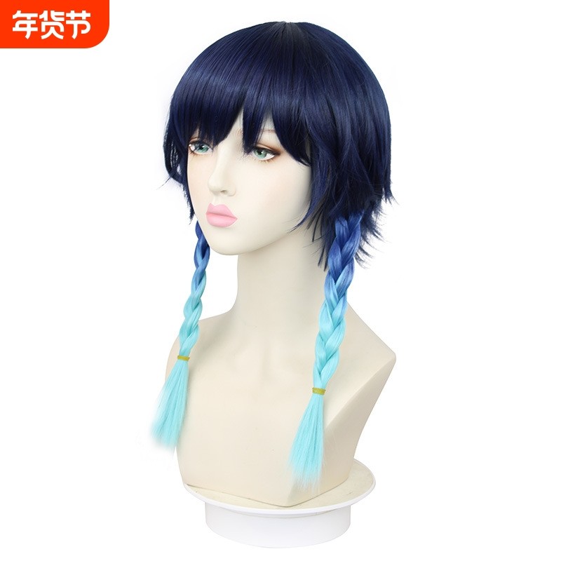 原cos神温迪cos假发 旅行者Venti染色渐变反翘辫子cos