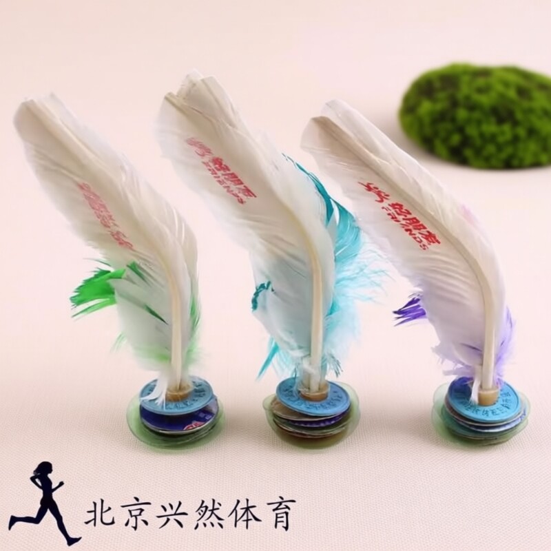雪鸮好朋友毽子比赛专用毽球儿童小学生耐踢鸡毛毽成人健身大白毽