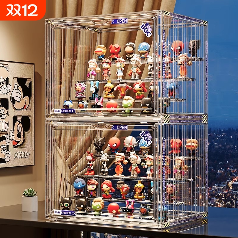 亚克力盲盒收纳架|282人收藏
