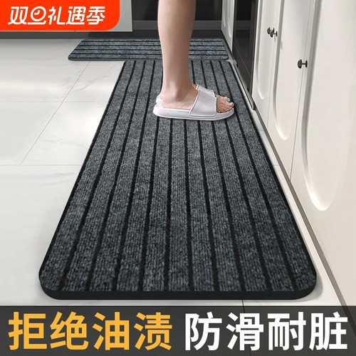 厨房防滑吸水地垫|千人回购