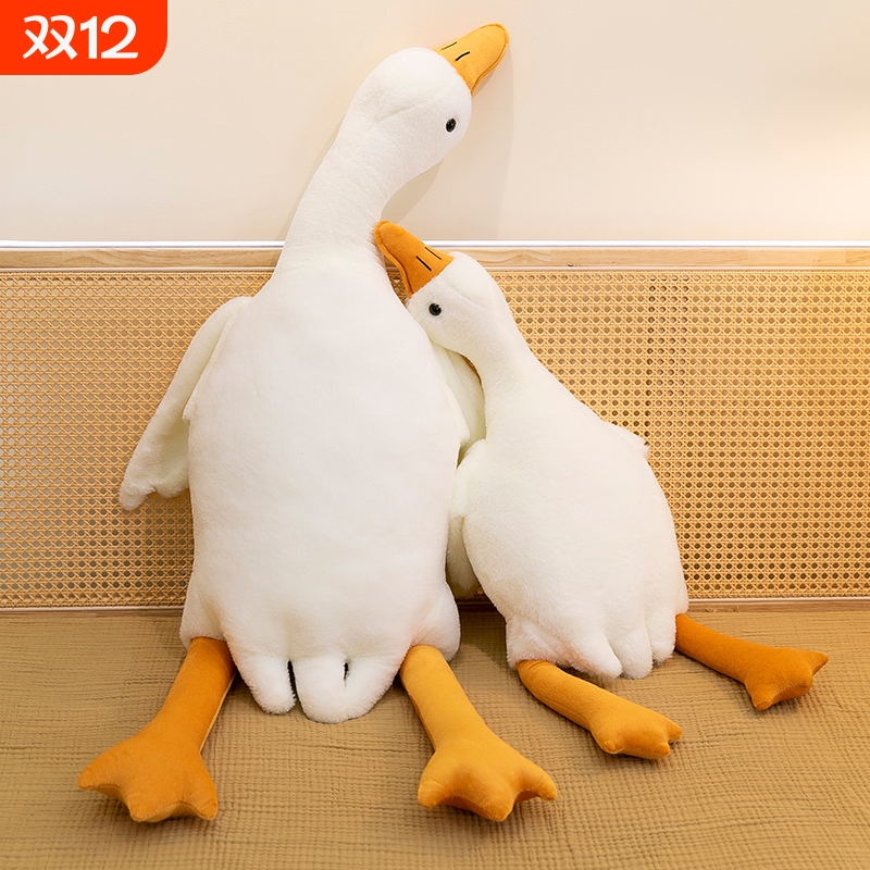 大白鹅长毛绒玩偶|超2000次加购