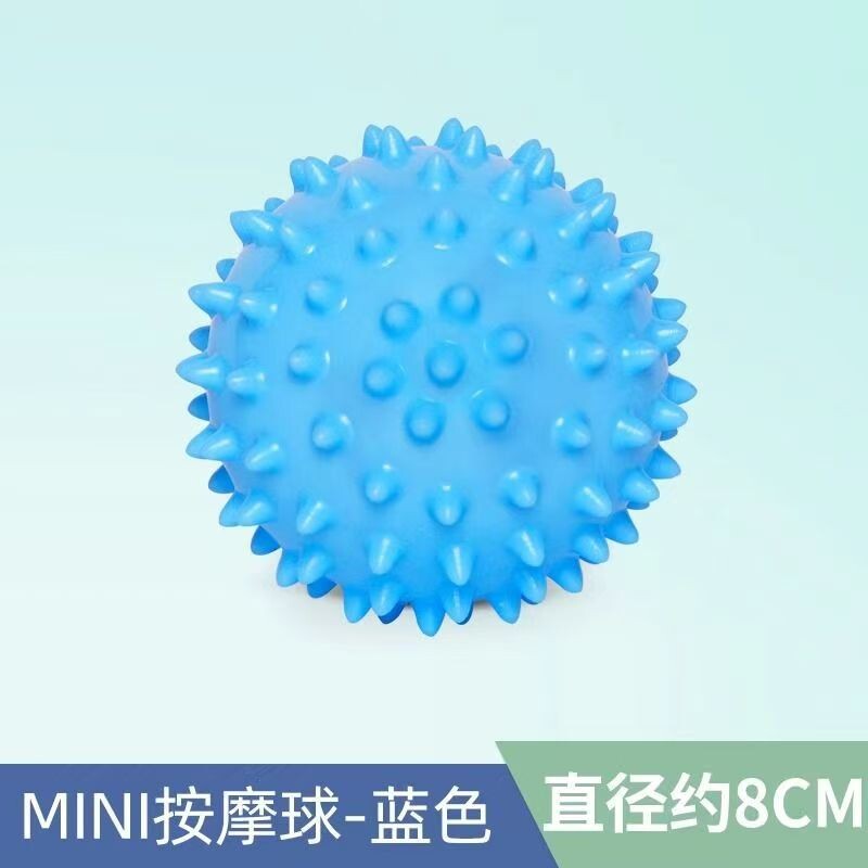 儿童按摩球感统训练刺刺球婴儿玩具球拍拍球宝宝软刺瑜伽球