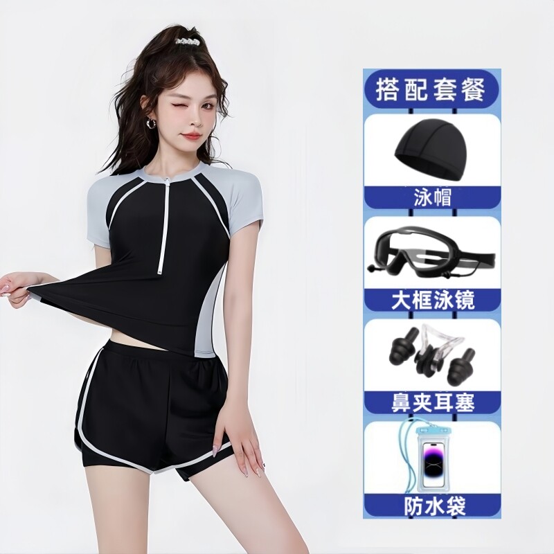 女士分体泳衣微胖泡温泉游泳馆图片