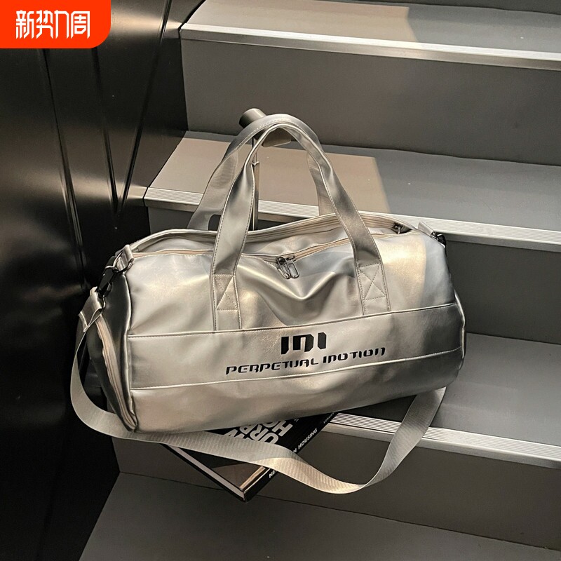 大容量短途旅行包时尚新款银色轻便携出差登机包学生行李包收纳袋