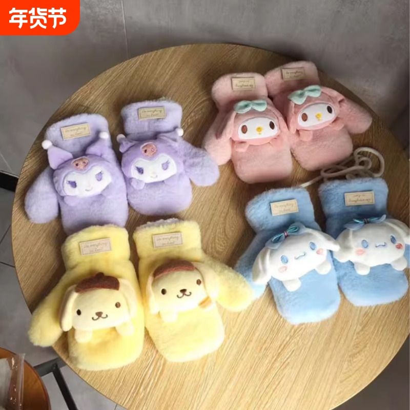 儿童秋冬加厚连指手套冬季保暖毛绒卡通男童女童外出保暖防冻手套