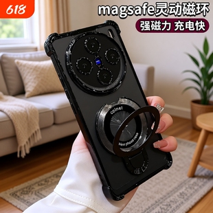 适用于VIVOx200新款磁吸手机壳x100透明新款x90气囊防摔X80高级感x60镜头全包男女同款简约带金属支架保护壳