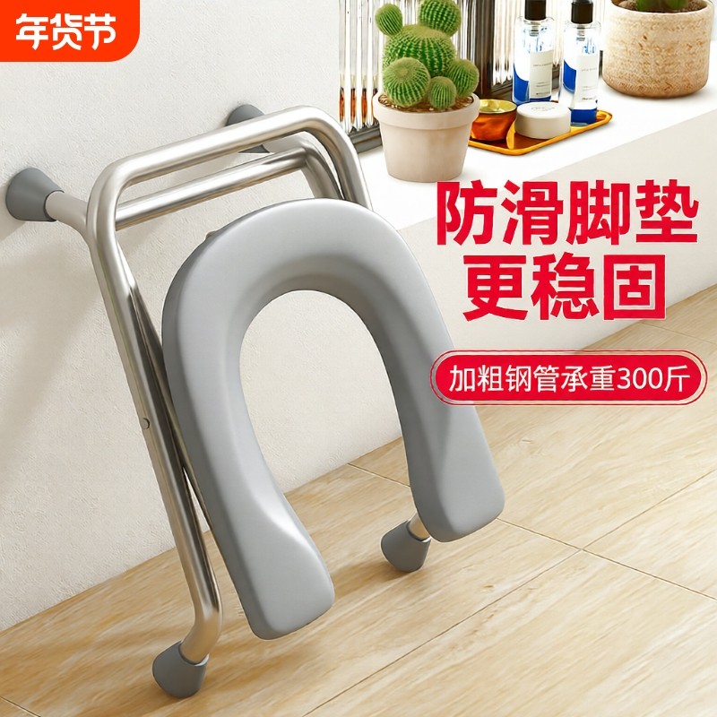 可折叠移动坐便椅老人坐便器便携式孕妇马桶简易不锈钢厕所凳家用