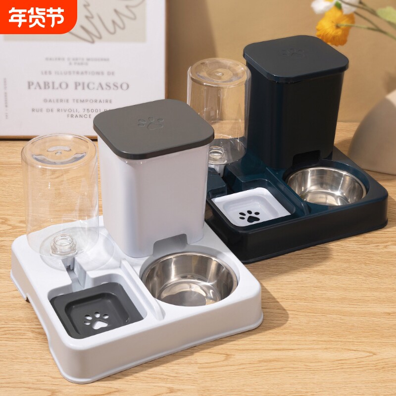 猫咪自动喂食器饮水机二合一猫食盆两用大容量狗碗喝水水碗摄像头