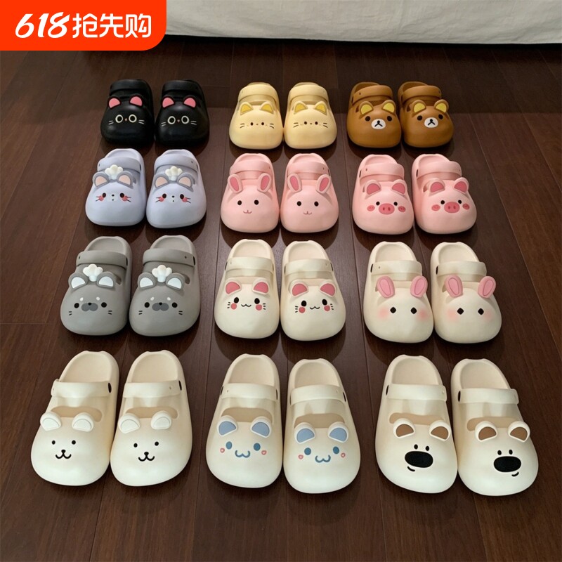 细细条可爱玛丽珍凉鞋女EVA两穿不累脚防滑足弓支撑夏洞洞鞋平底