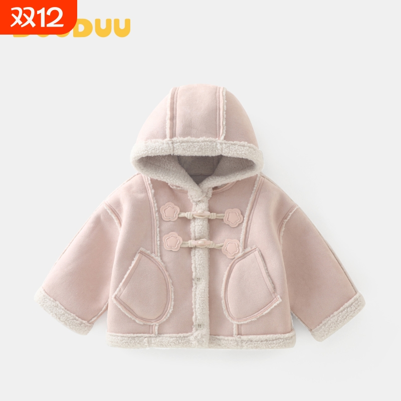 DUUDUU女童加绒外套冬装甜美外出