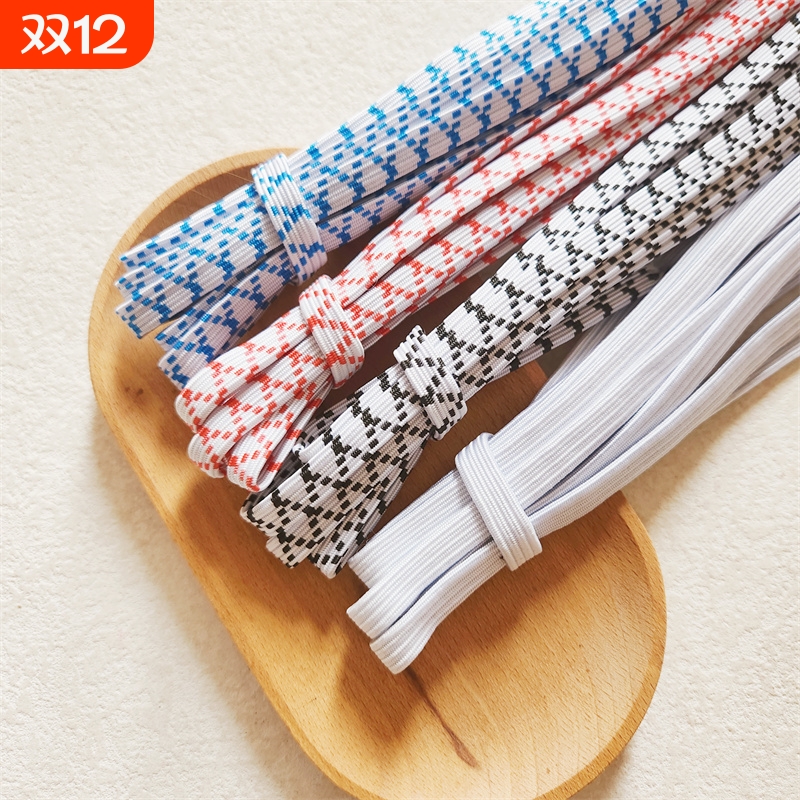 加厚弹力松紧带高弹力耐用裤头收橡筋绳伸缩带双层裤腰帽子橡胶