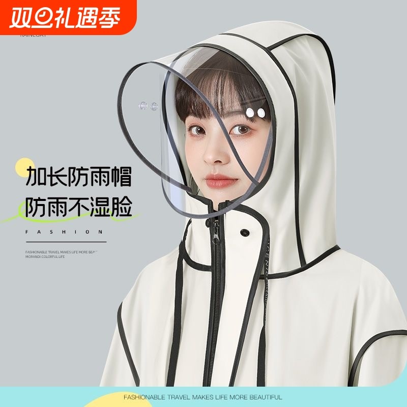 成人全身防暴雨雨衣|千人加购