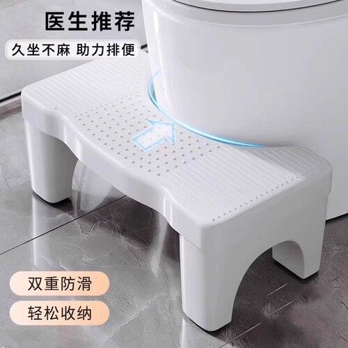 马桶凳厕所坐便脚蹬家用