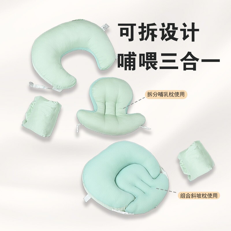 物苑哺乳枕平替婴儿喂奶神器护腰亲喂喂奶哺乳环抱式母婴抱睡神器