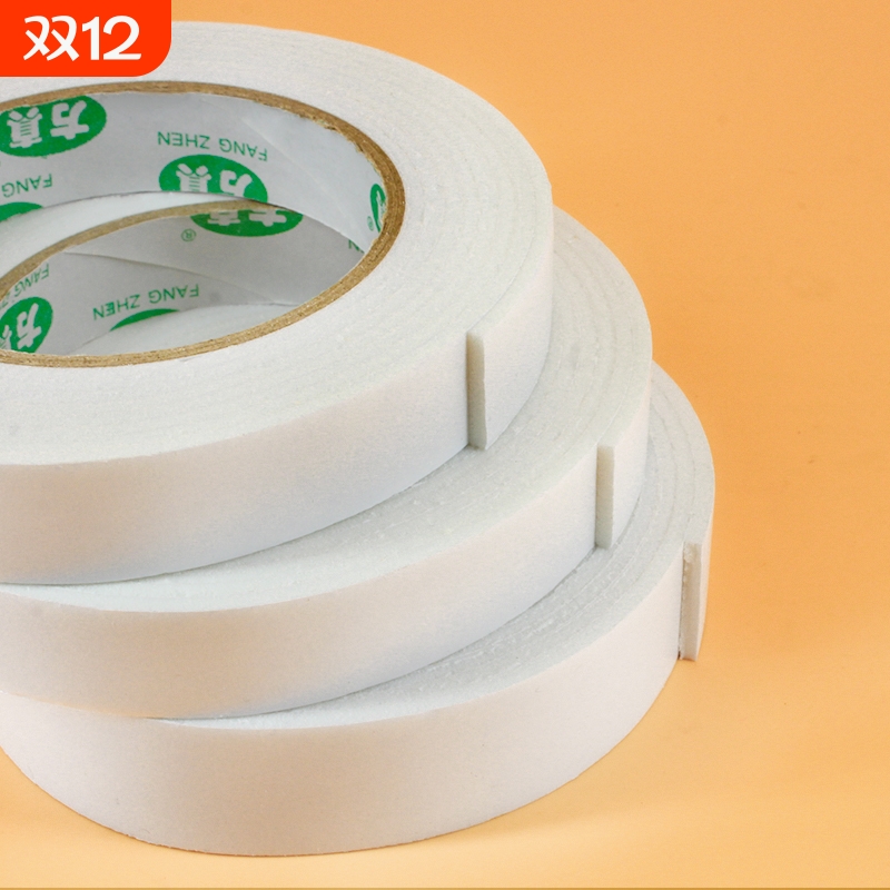 高粘性泡棉双面胶|超8000次加购