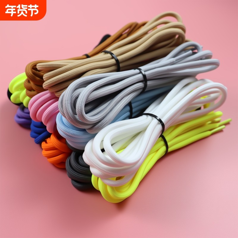 运动鞋带男款圆绳女篮球鞋椰子鞋350老爹鞋休闲鞋圆形粗灰黑白色