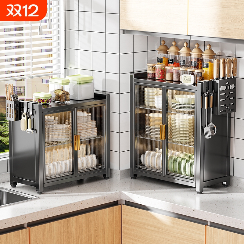 洛能碗碟收纳柜台面置物架