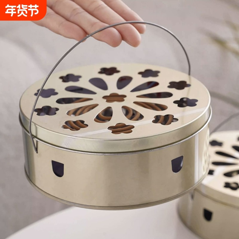防火蚊香盒家用金属安全蚊香盘带盖蚊香架子收纳盒接灰盘蚊香炉,收纳整理,蚊香收纳盘/盒/架,淘宝优惠券,粉丝福利购,淘宝优惠卷