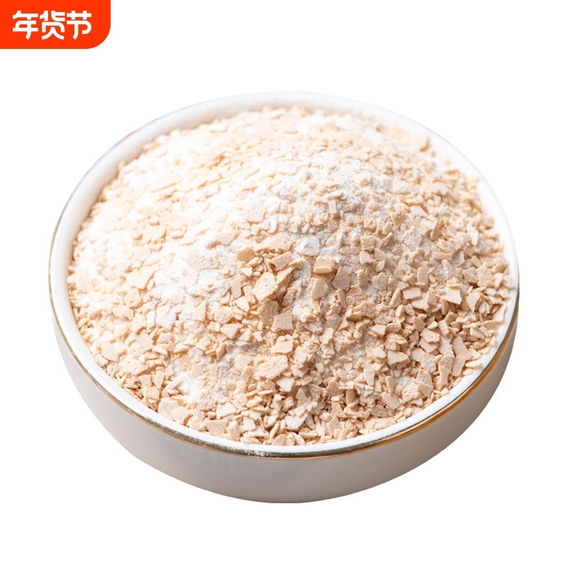 猴头菇牛奶燕麦片营养早餐代餐食品即食饱腹免煮懒人方便速食冲饮,咖啡/麦片/冲饮,营养复合麦片,淘宝优惠券,粉丝福利购,淘宝优惠卷