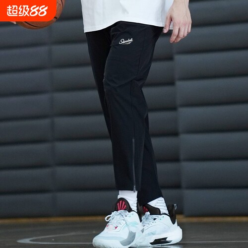 SLAMBALL美式篮球运动拉链长裤男