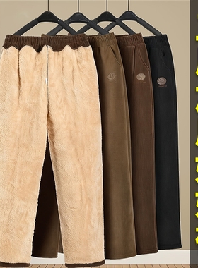 妈妈裤子冬季加绒加厚保暖裤中老年人大码女裤高腰宽松灯芯绒棉裤