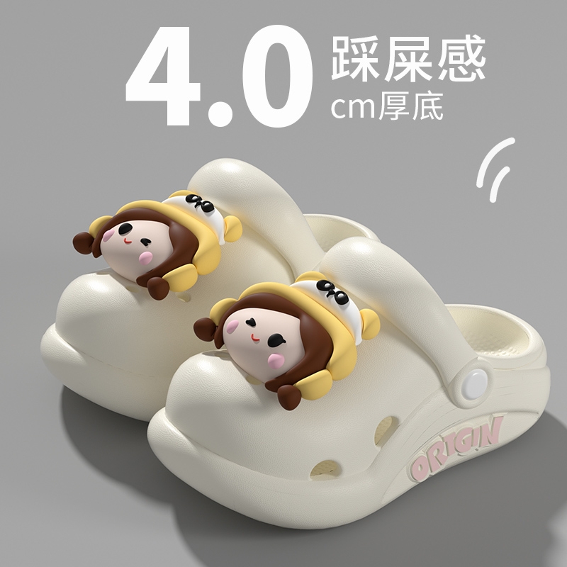 男女孩卡通洞洞鞋幼儿园小朋友轻便防滑软底透气儿童夏季外穿凉鞋