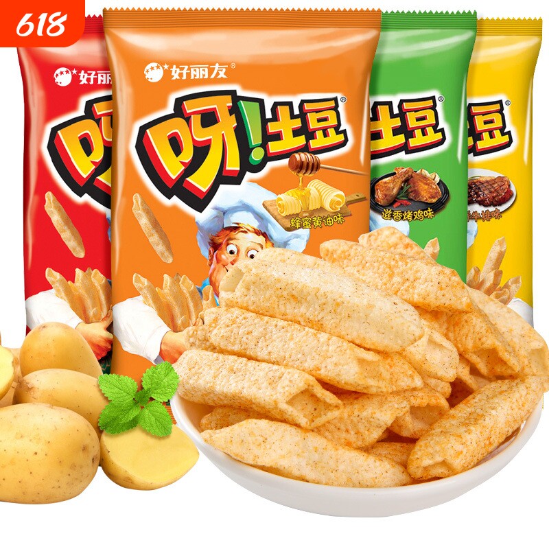 好丽友追剧大包儿童空心薯条黄油味呀土豆70g番茄味休闲零食小吃